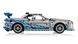 LEGO 42210 Technic Подвійний форсаж Автомобіль Nissan Skyline GT-R (R34) | ЛЕГО 42210 Технік