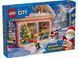 lego city advent 60436