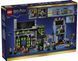 LEGO&reg; Harry Potter&trade; 76471 Knockturn Alley&trade; Wizarding Shops