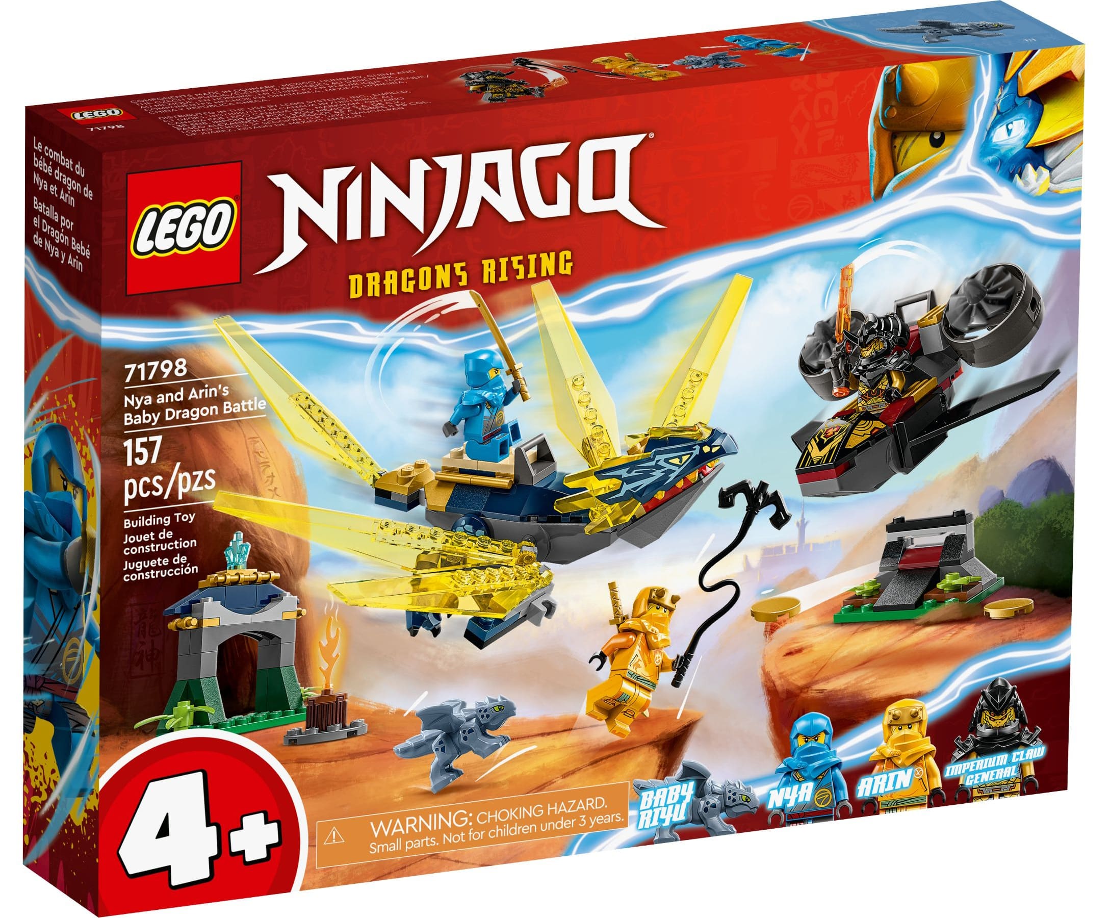 LEGO NINJAGO 71798 Битва малюків драконів Нії та Аріна | ЛЕГО 71798 НІНДЗЯГО
